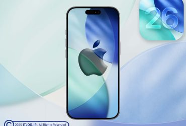 آی او اس ۲۶ - iOS 26