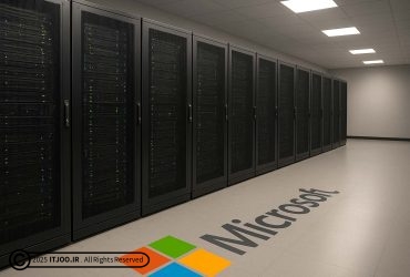 مرکز داده مایکروسافت - Microsoft Data Center