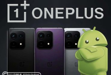 وان پلاس ۱۵ - oneplus 15