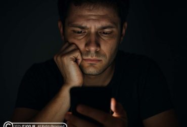 اعتیاد به گوشی هوشمند