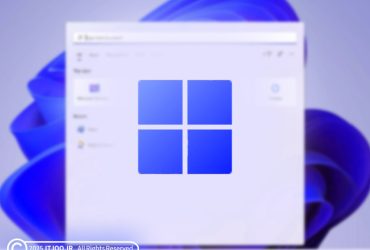 ویندوز استارت