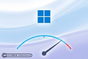 افزایش سرعت ویندوز