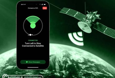 ارتباطات و اینترنت ماهواره ای گوشی آیفون