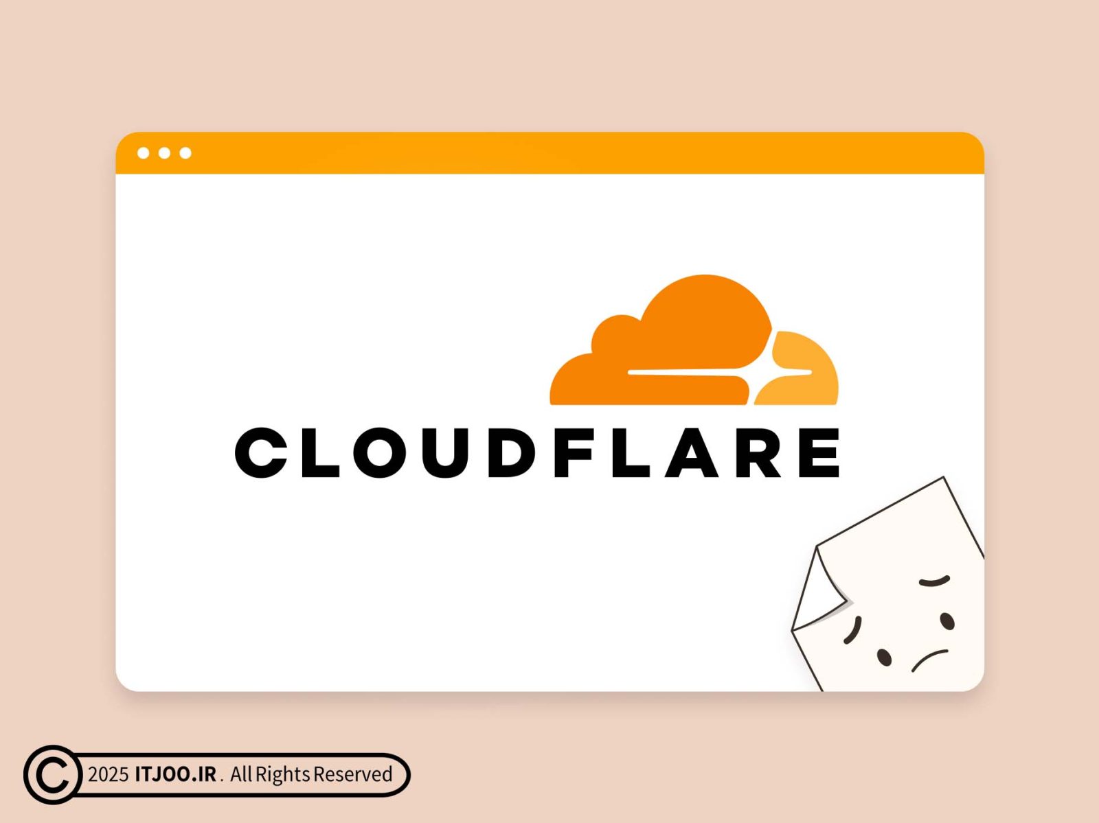 قطعی کلودفلر