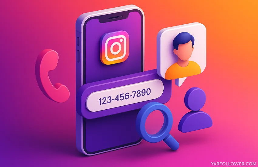 پیدا کردن اکانت اینستاگرام با شماره تلفن