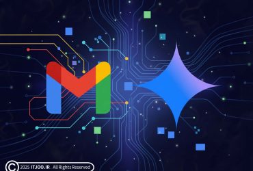 جمینای و جیمیل