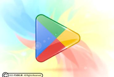 گوگل پلی