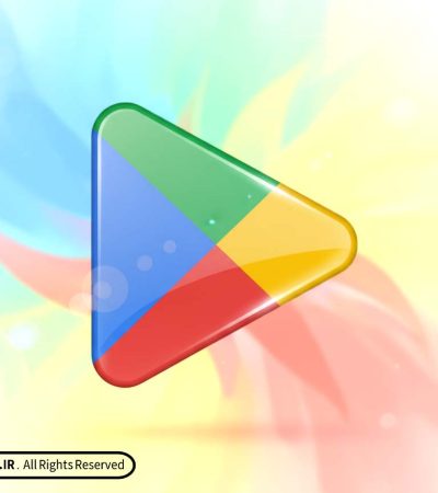 گوگل پلی