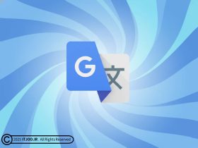 گوگل ترنسلیت - Google Translate