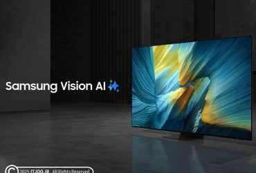 هوش مصنوعی تلویزیون سامسونگ - Samsung Vision AI