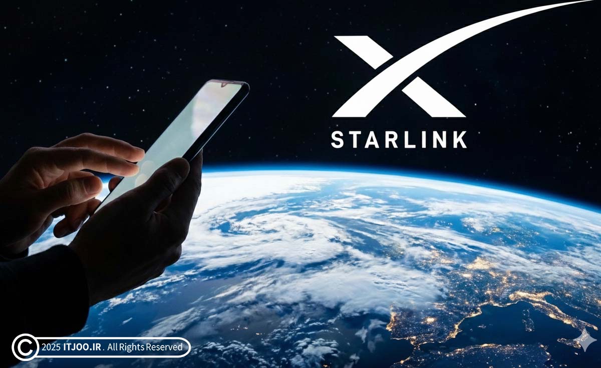 اتصال ماهواره ای استارلینک به گوشی های موبایل