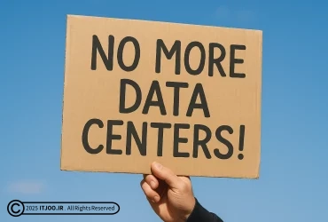 اعتراض به ساخت مراکز داده در آمریکا