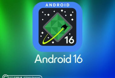 اندروید ۱۶ - android 16