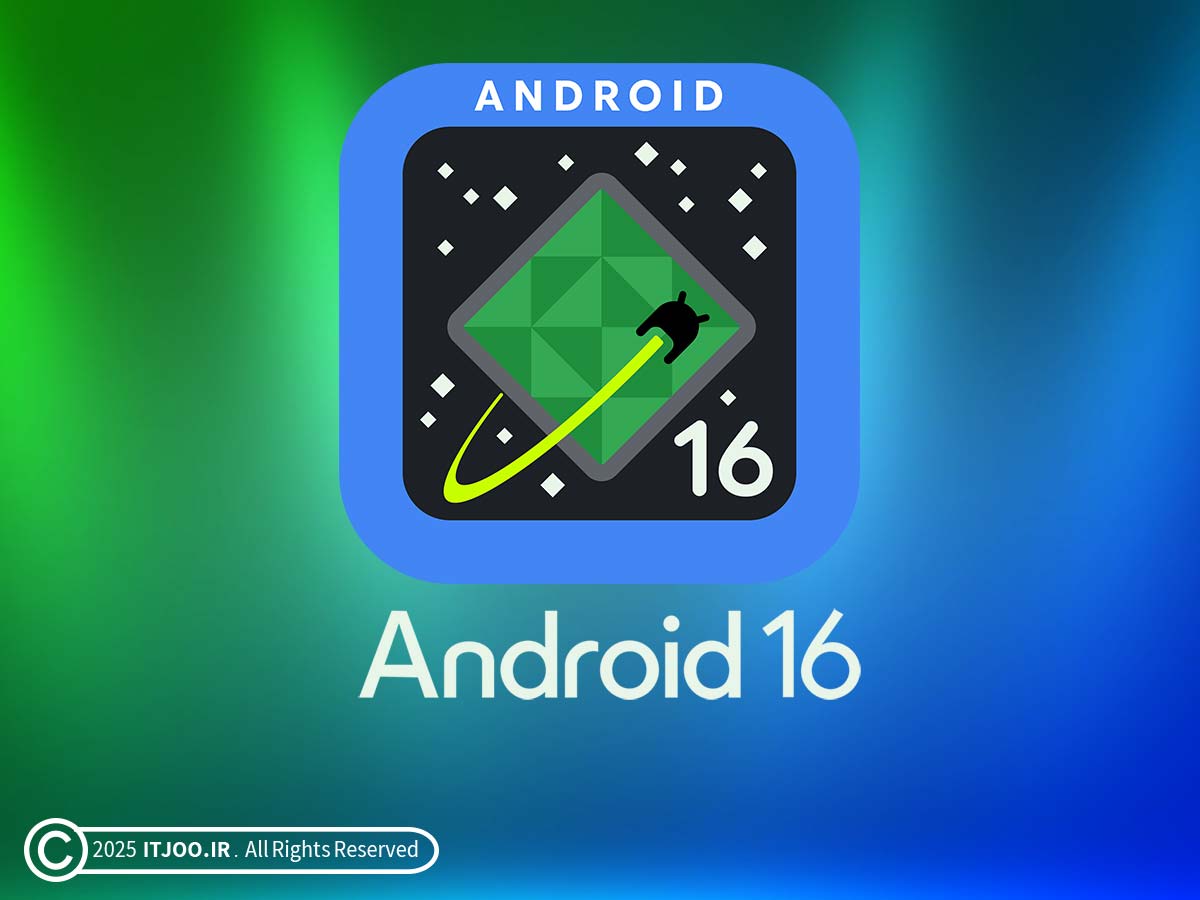 اندروید ۱۶ - android 16