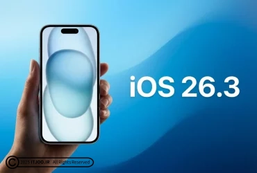 آی او اس ۲۶.۳ - iOS 26.3