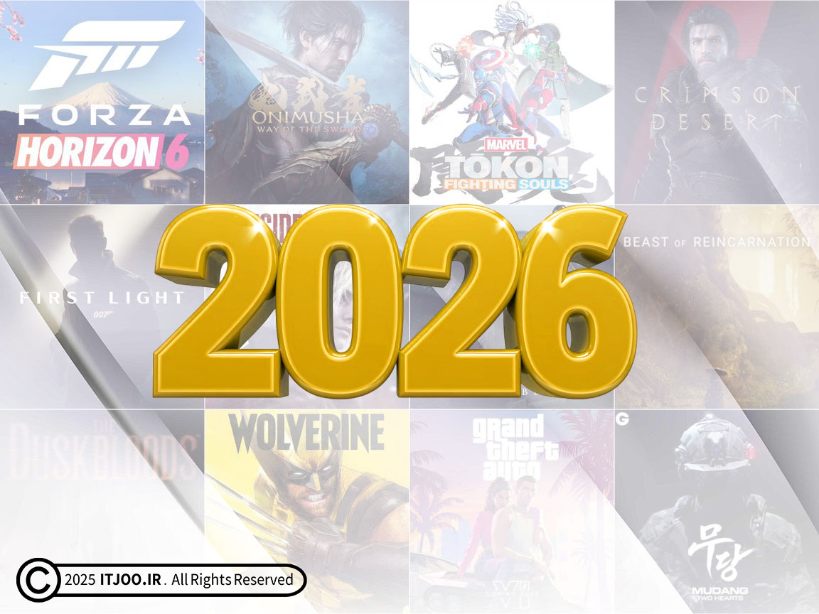 بازی های سال ۲۰۲۶ - 2026 games