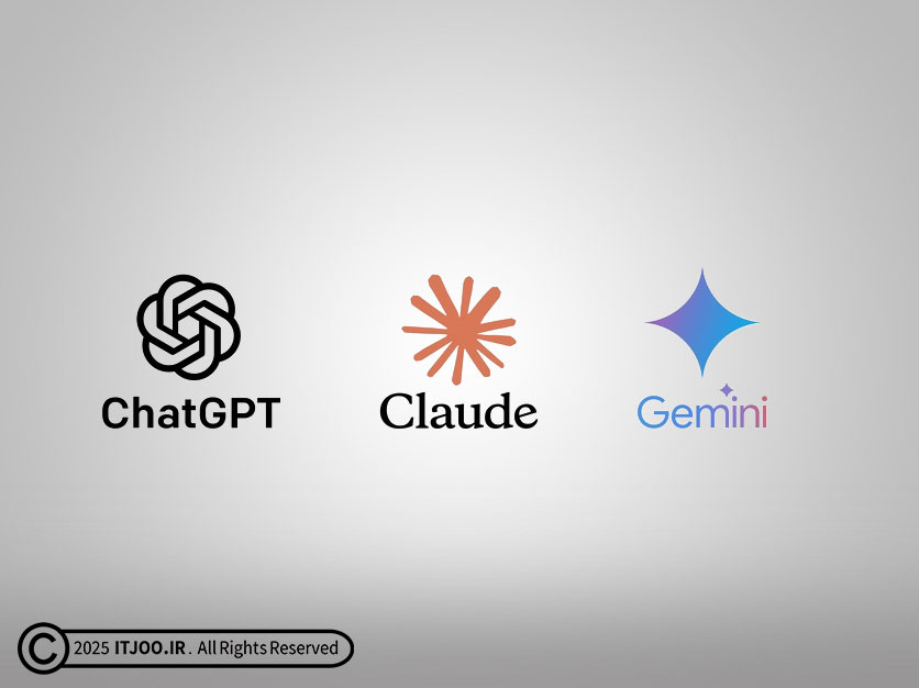 چت جی پی تی - کلاود - جمینای