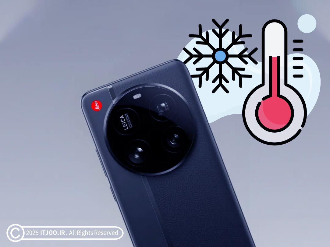فناوری خنک کننده گوشی شیائومی ۱۷ اولترا