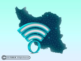 وصل شدن اینترنت جهانی