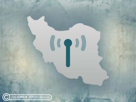 وصل شدن اینترنت بین الملل