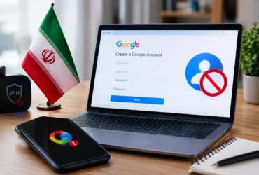 محدودیت گوگل برای کاربران ایرانی