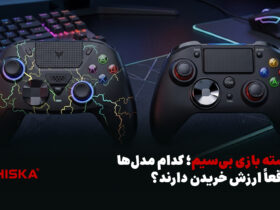 مقایسه دسته بازی هیسکا HR 72 و HR 73
